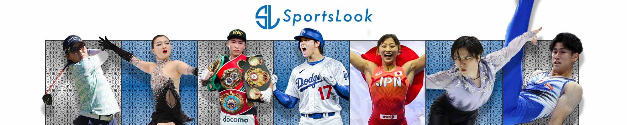 Banner de Sportslook