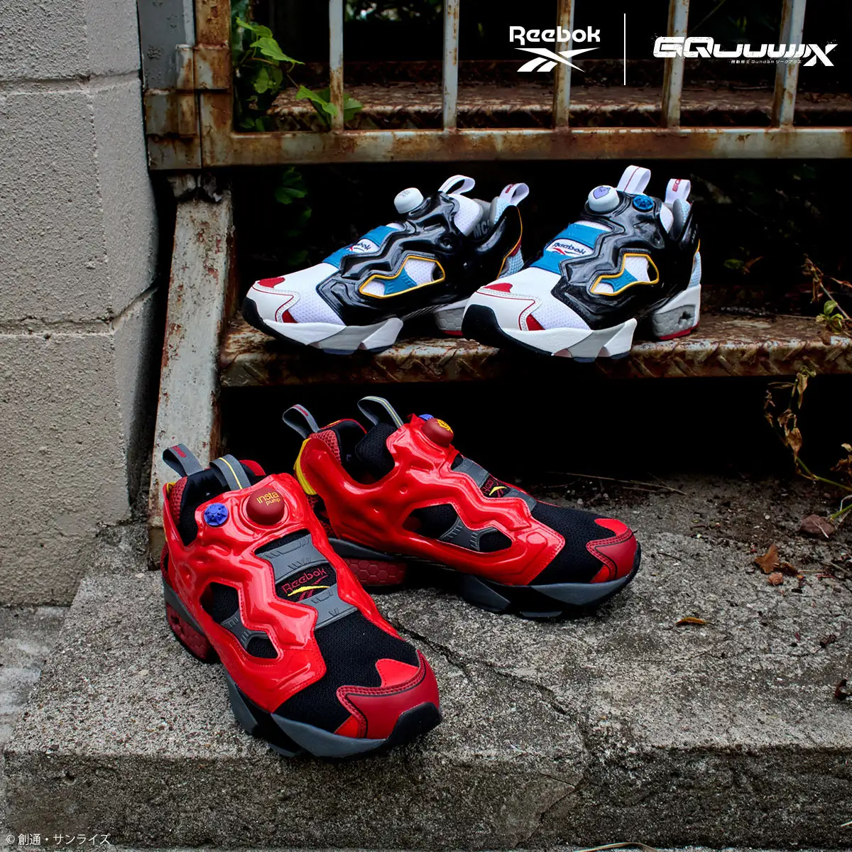 Reebok Gundam GQ Zapatilla Collab 9